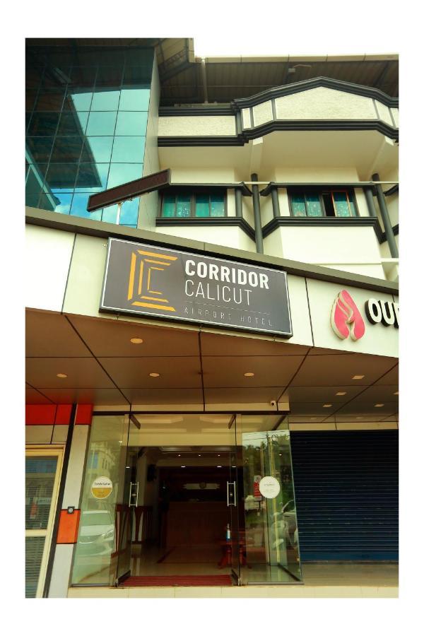 Corridor Calicut Airport Hotel Kondotty Exterior foto
