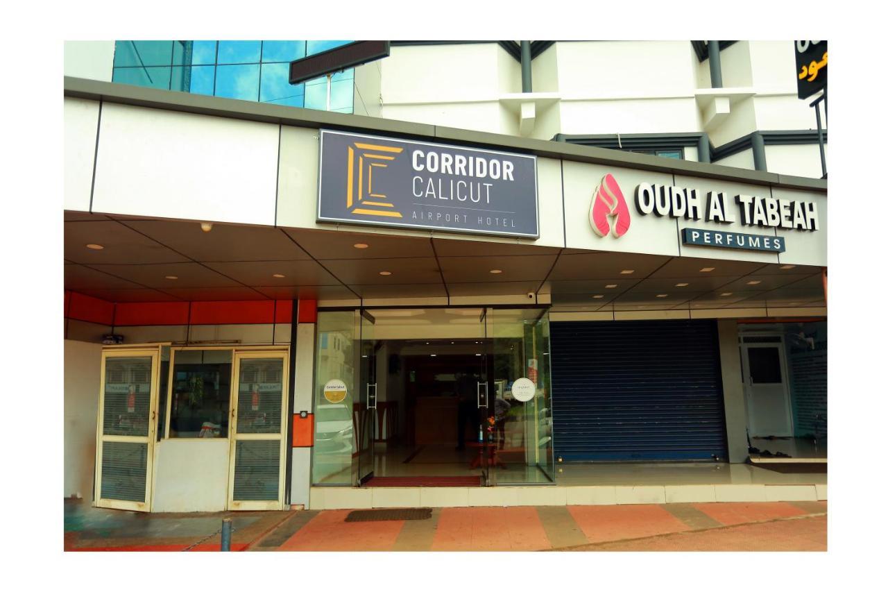 Corridor Calicut Airport Hotel Kondotty Exterior foto